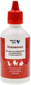 West Vet Заживинка - Антибактеріальна присипка для лікування ран у собак, котів та гризунів