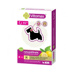 Еко п/б нашийник для маленьких собак 35 см. Vitomax