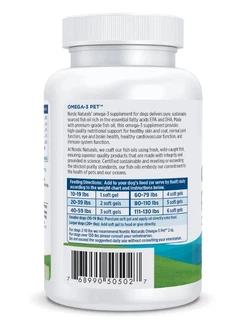 Nordic Naturals Добавка Омега норвезька omega
