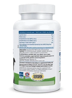 Nordic Naturals Добавка Омега норвезька omega
