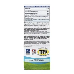 Nordic Naturals Омега-3 для домашніх тварин, Omega-3 Pet - 60 ml