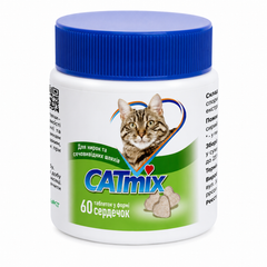 Продукт CATMIX Для нирок та сечовивідних шляхів (60 таблеток)