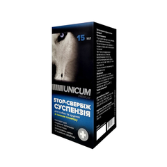 Unicum (Унікум) Premium Стоп-свербіж - Суспензія для лікування захворювань шкіри зі смаком пломбіру для собак і цуценят