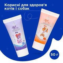 Паста Др. КІС Урінарі (Paste Dr.KIS Urinary) для захисту сечовивідних шляхів котів та собак 50 г, MODES