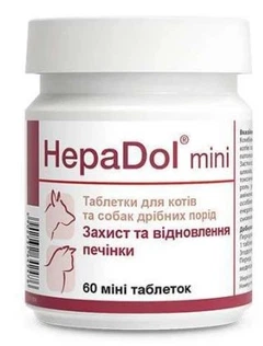 Dolfos Добавка HepaDol mini захисту