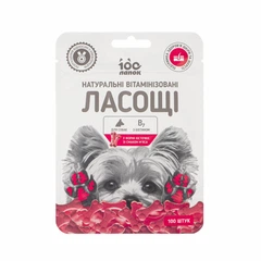 100 лапок Добавка Натуральні формі кісточки для собак