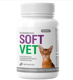 Фітокомплекс антистрес для котів PROVET SoftVet 100 шт