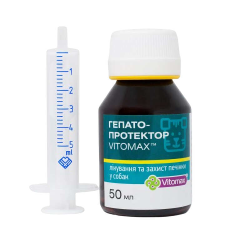 Vitomax Добавка для собак