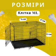 Клітка вольєр переноска для собак AML металева розкладна 76Х47Х53 см