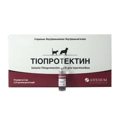 Arterium (Артеріум) Тіопротектин 2.5% в ампулах по 2 мл - гепатопротектор для котів і собак