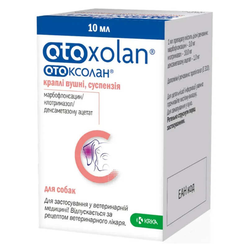 Otoxolan Препарат для собак