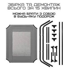 Без бренда Лежак для великих собак 2в1 вуличний гамак з навісом переносне ліжко для тварин водонепроникне 120 см (578657)