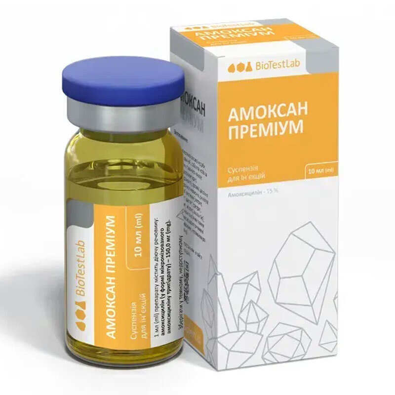 BioTestLab Препарат Амоксан Преміум Антибіотик для собак