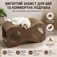 Без бренду Когтеточка-лежанка для кота RIAS SC-47 з будиночком 47×22×23 см Brown (3_08470)