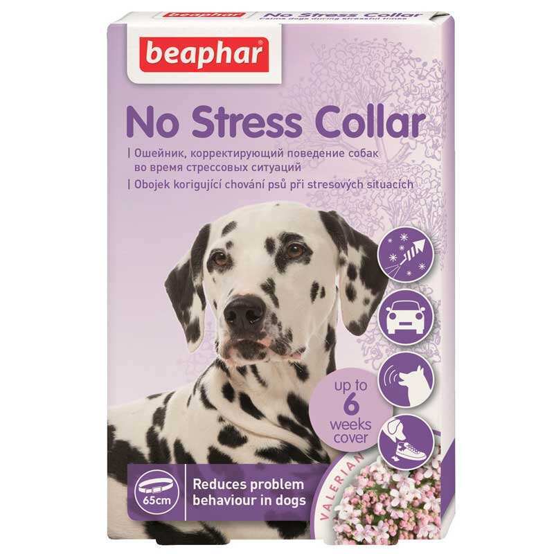 Beaphar (Беафар) No Stress Collar Dog - Нашийник Антистрес для корекції поведінки собак у стресових ситуаціях