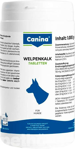 Canina Препарат для собак