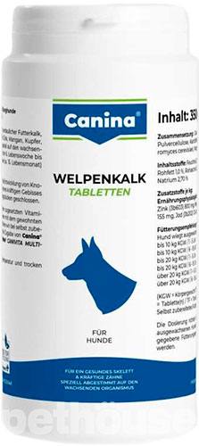 Canina Препарат для собак