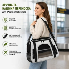 Без бренда Сумка-перенесення для кішок і собак до 9 кг 43×25×28 см, складне м'яке перенесення для тварин з утепленою підкладкою, вентиляцією та плечовим ременем
