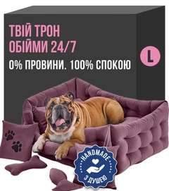 Лежак для собак лежанка для собаки Doggy Affairs ліжко ручної роботи спальне місце для улюбленця L 94х66 см фіолетовий (без подушок)