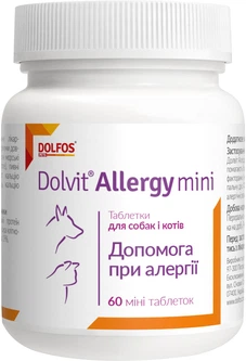 Dolfos (Дольфос) Dolvit Allergy - Пігулки Долвіт Алерджі від алергії для собак і котів