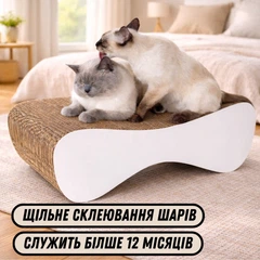 Say Meow Кігтеточка-лежанка Cloud 61х21х24 см