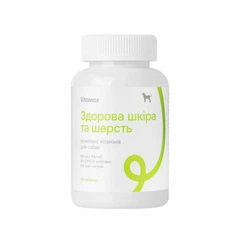 Vitomax Добавка для собак
