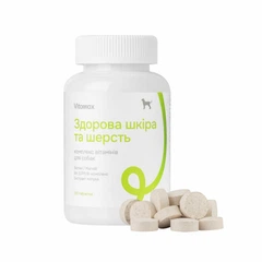 Vitomax Добавка для собак