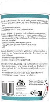8in1 Добавка для літніх собак