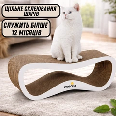 Say Meow Кігтеточка-лежанка картонна Grace 67х27х24 см