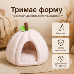 Без бренду М’який будиночок-гарбуз для котів і маленьких собак 36×30 см, рожева лежанка з подушкою