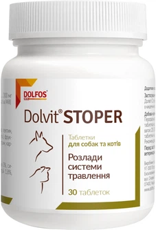 Dolfos (Дольфос) Dolvit Stoper - Комплекс речовин Долвіт Стопер для лікування розладів травної системи в котів і собак