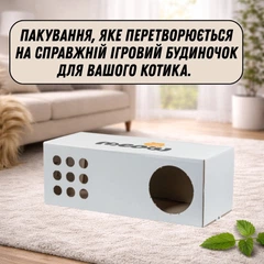 Say Meow Кігтеточка-лежанка картонна Grace Max 67х27х35 см