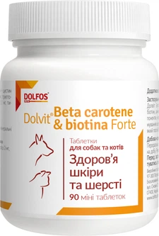 Dolfos Добавка
