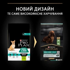 Purina Pro Plan Корм для дорослих собак мініатюрних порід