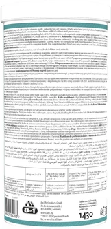 8in1 Добавка для собак