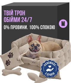 Лежак для собак лежанка для собаки Doggy Affairs ліжко ручної роботи спальне місце М 73х53 см бежевий (без подушок)