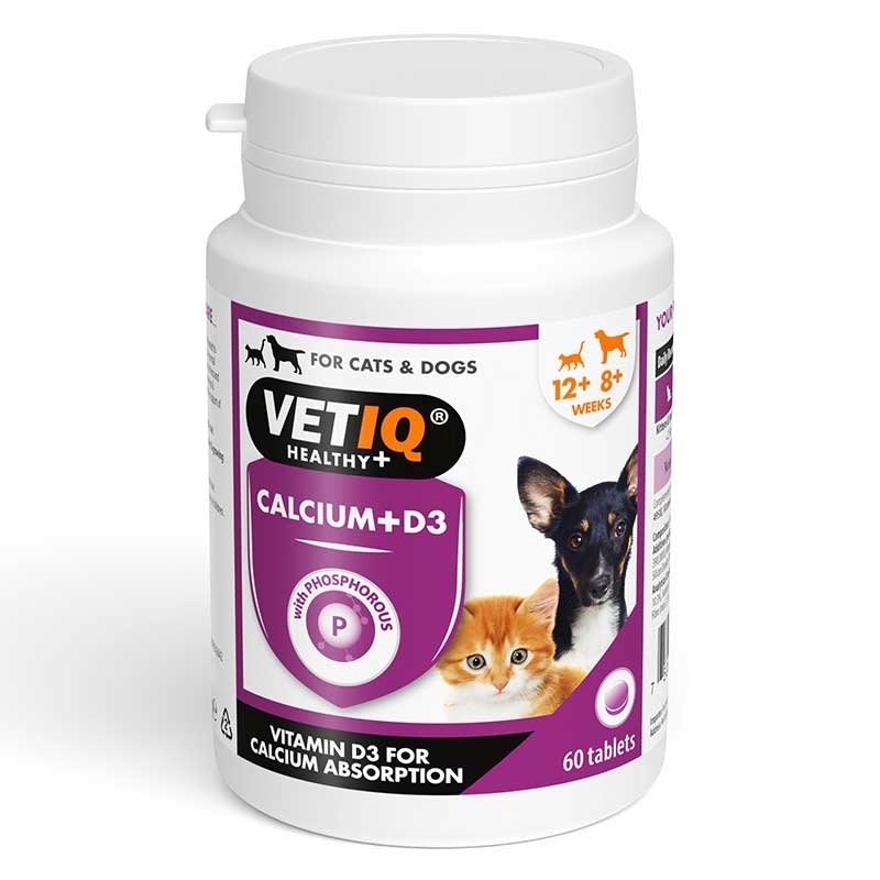 VetIQ Добавка