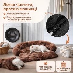 Без бренда М’який лежак-плед для тварин 120×110 см, для собак і котів, антиковзне покриття, знімний бортик-подушка велике спальне місце для домашніх тварин