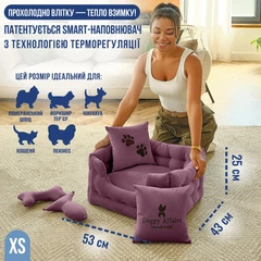 Без бренду Лежанка для кота лежак для котів Doggy Affairs ліжко для кота ручної роботи спальне місце для улюбленця XS 53х43 см фіолетовий (без подушок)