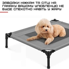Без бренда Лежак для великих собак 2в1 Zmaker вуличний гамак з навісом переносне ліжко для тварин водонепроникне (578504)