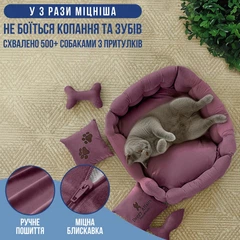 Лежанка для кота лежак для котів Doggy Affairs ліжко для кота спальне місце улюбленця M 73х53 см фіолетова (без подушок)