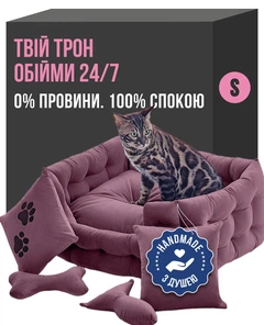 Лежак для собак та котів лежанка для улюбленця Doggy Affairs ліжко для собак і котів спальне місце S 63х50 см фіолетова (без подушок)