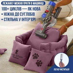 Без бренду Лежанка для кота лежак для котів Doggy Affairs ліжко для кота ручної роботи спальне місце для улюбленця XS 53х43 см фіолетовий