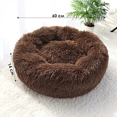 Лежак пуф для котів собак Lesko 552201 L Brown круглий