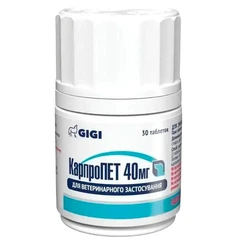 Gigi (Гігі) КарпроПЕТ- Нестероїдний протизапальний препарат для собак