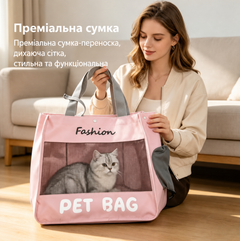 Без бренду Сумка-переноска для котів і маленьких собак PET BAG, рожева