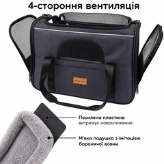 Без бренду Велика сумка-переноска для котів і собак до 12 кг з вентиляцією та м’якою подушкою - Сірий