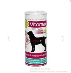 Vitomax Добавка для котів
