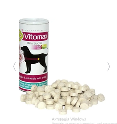 Vitomax Добавка для котів