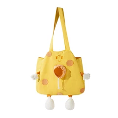 Сумка-перенесення для котів та собак Lesko 2404SXMJ3153 Cookies Yellow L